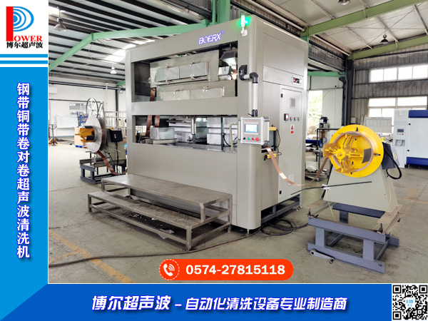 䓎����~���팦(du��)��������ϴ�C(j��)