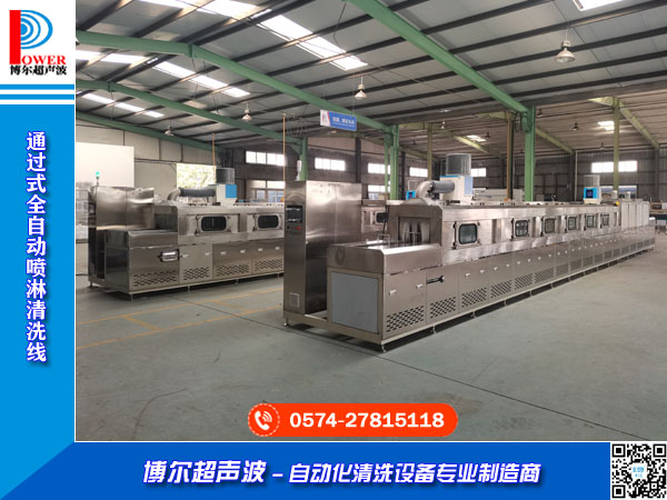 ͨ�^(gu��)ʽȫ�Ԅ�(d��ng)������ϴ��ɾ�(xi��n)